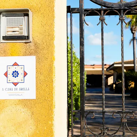 - A Casa Di Arella Relax E Piscina מרסאלה